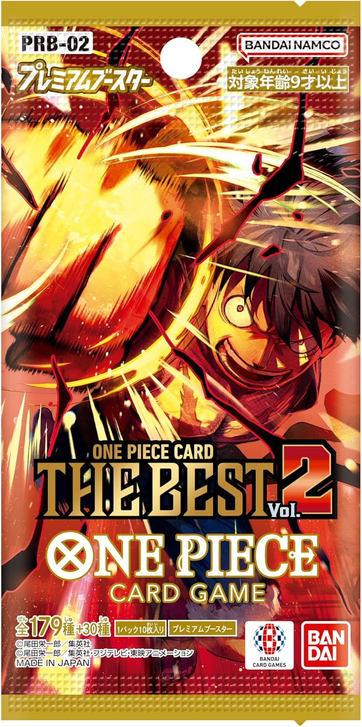 One Piece TCG - [PRB-02] "The Best 02" (JP)