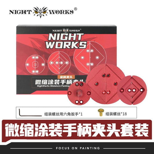 (Night Works) Miniature Painting Handle's Series
