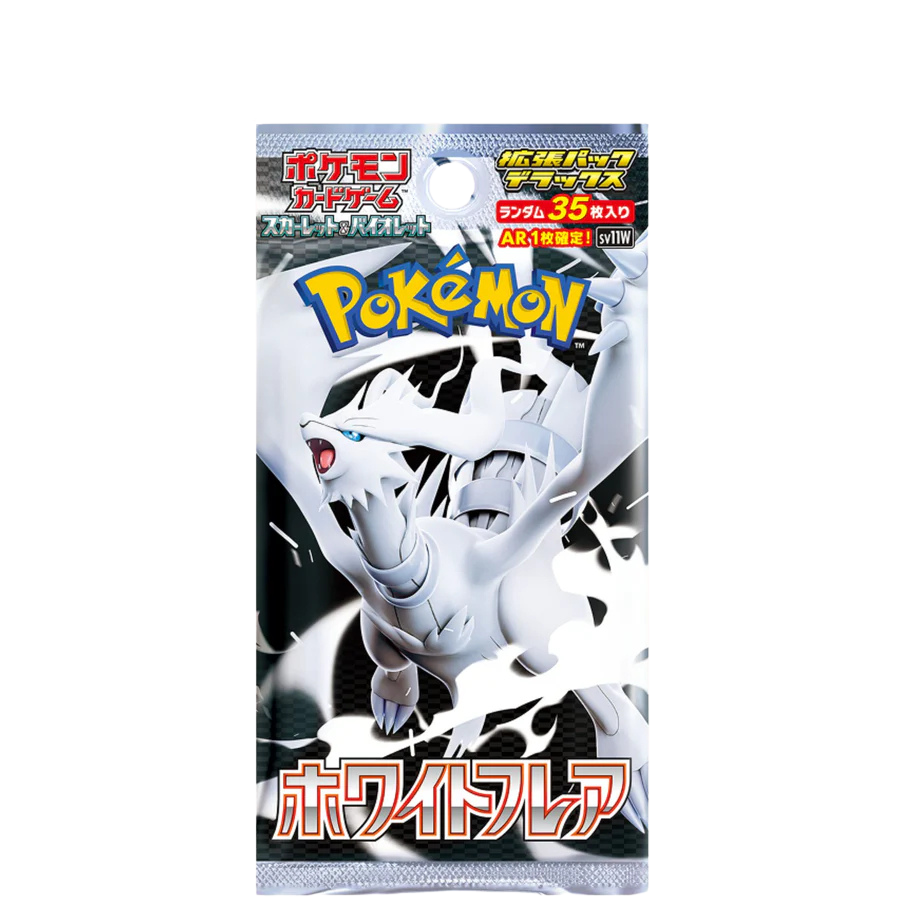 Pokemon TCG -  Scarlet & Violet SV11 (B / W) "Black Bolt and White Flare" (JP)