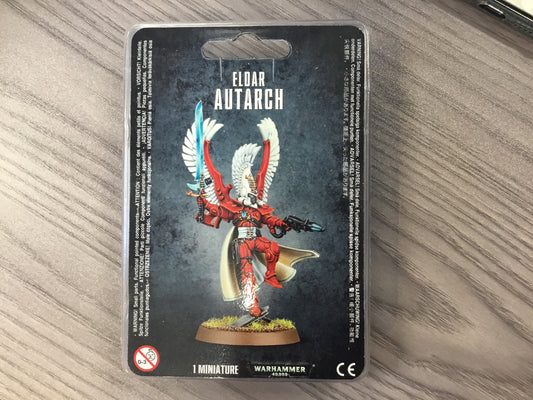 Elder Autarch with wings (WebEx)