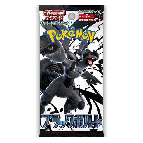 Pokemon TCG -  Scarlet & Violet SV11 (B / W) "Black Bolt and White Flare" (JP)