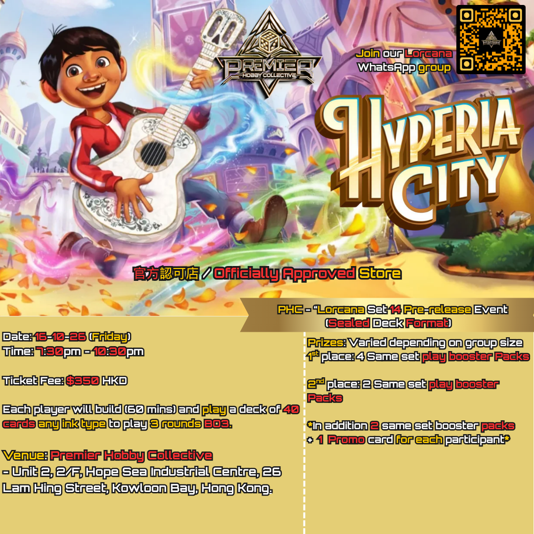 PHC - Lorcana Set 14 "Hyperia City"  - Prerelease Sealed / Pack Rush Event (Tickets)