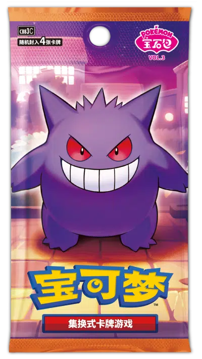 (Pre Order ) Pokemon TCG - SV CBB3C "Gem Vol.3" (SCN) (Cut off 21-09)