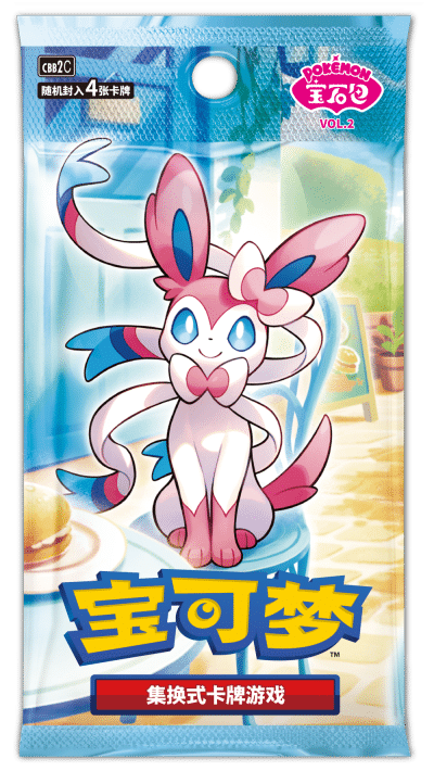 Pokemon TCG - SV CBB2C "Gem Vol.2" (SCN)