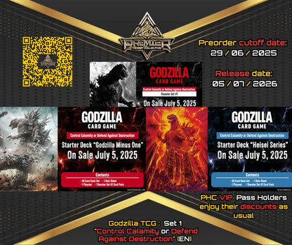 (Pre Order) Godzilla TCG - Set 1 "Control Calamity or Defend Against Destruction" (EN) (Cut off 29-06)
