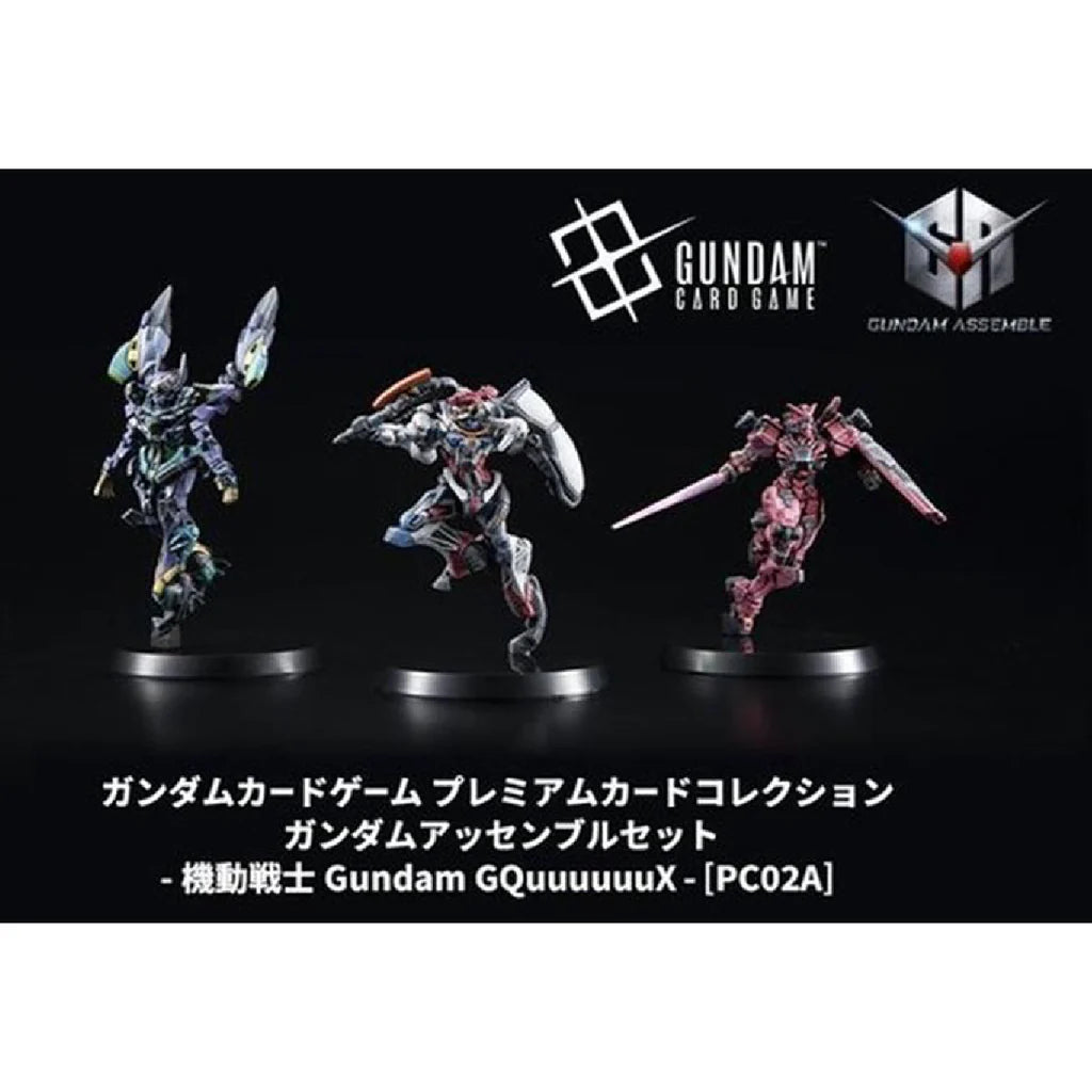 Gundam GCG - [PC02A] "GQuuuuuuX" (Starter Deck + 3 Miniatures) (JP)