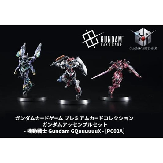 Gundam GCG - [PC02A] "GQuuuuuuX" (Starter Deck + 3 Miniatures) (JP)