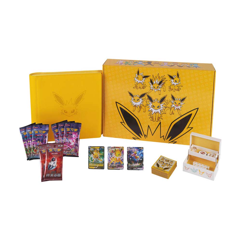 Pokemon TCG - VMax "Eevee Evolution" (Advanced Gift Box) (SCN)