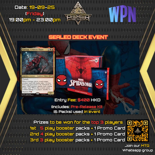 MTG - "Marvel's Spider Man" (SPM) Sealed Deck (Pre-Release Event Ticket)