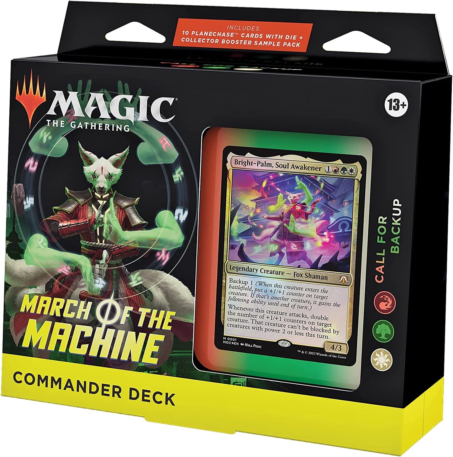 Magic: The Gathering "March of the Machine" (MOM) Series