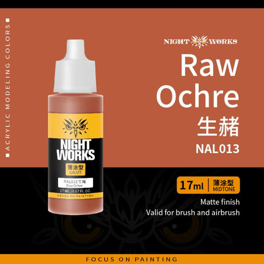 (NightWorks)  Midtone Color (Layer) Raw Ochre