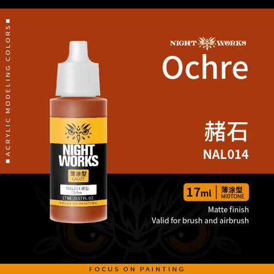 (NightWorks)  Midtone Color (Layer) Ochre