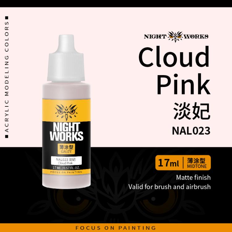 (NightWorks)  Midtone Color (Layer) Cloud Pink