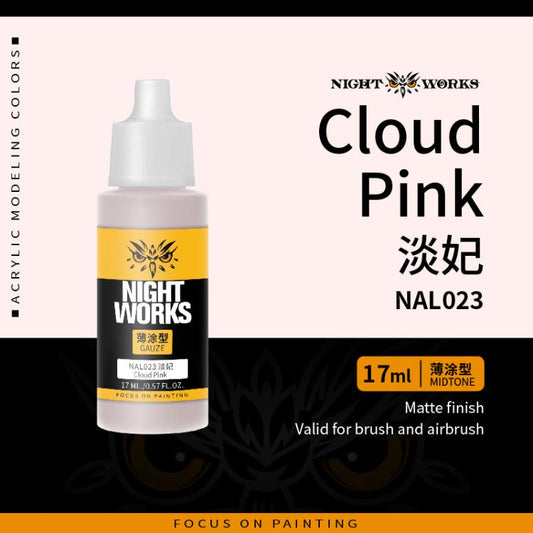 (NightWorks)  Midtone Color (Layer) Cloud Pink