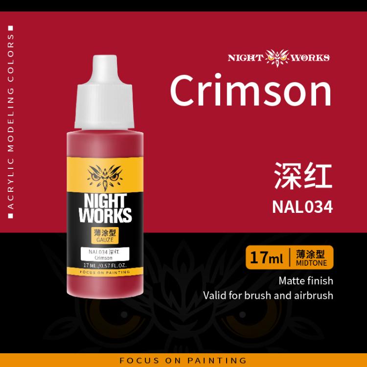 (NightWorks)  Midtone Color (Layer) Crimson