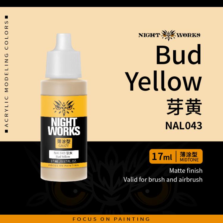 (NightWorks)  Midtone Color (Layer) Bud Yellow