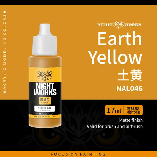 (NightWorks)  Midtone Color (Layer) Earth Yellow
