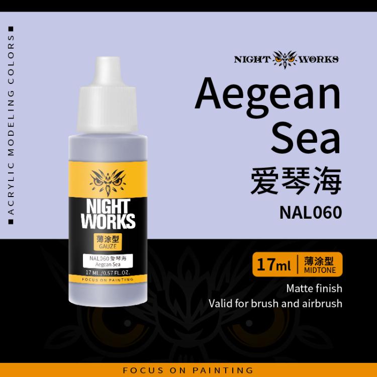(NightWorks)  Midtone Color (Layer) Aegean Sea