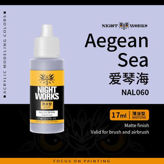 (NightWorks)  Midtone Color (Layer) Aegean Sea