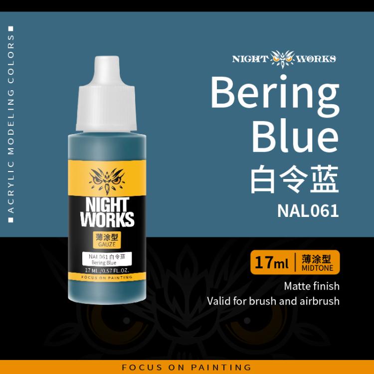 (NightWorks)  Midtone Color (Layer) Bering Bl8ue