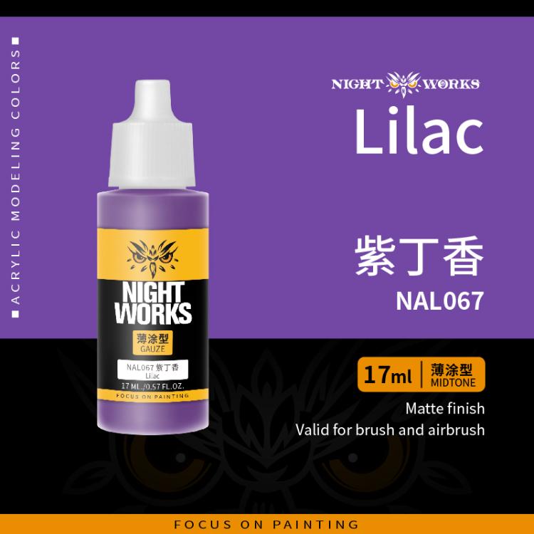 (NightWorks)  Midtone Color (Layer) Lilac
