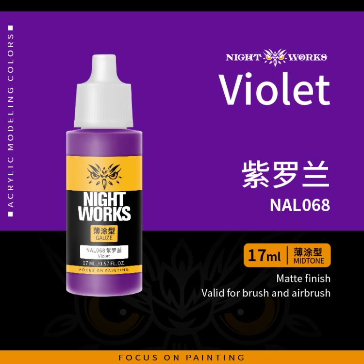 (NightWorks)  Midtone Color (Layer) Biolet