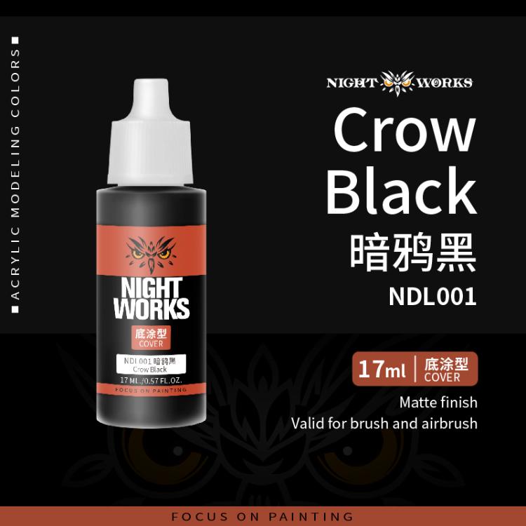 (NightWorks) Cover Color (Base Paint)