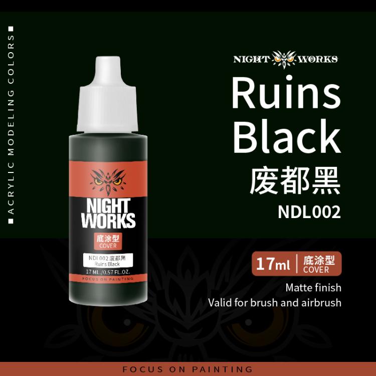 (NightWorks)  Cover Color (Base) Ruins Black