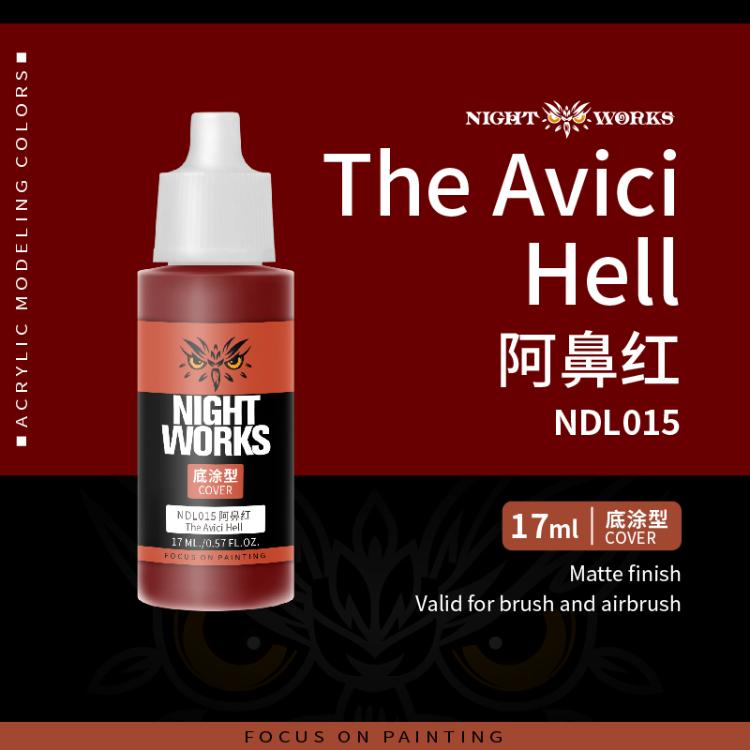 (NightWorks) Cover Color (Base Paint)