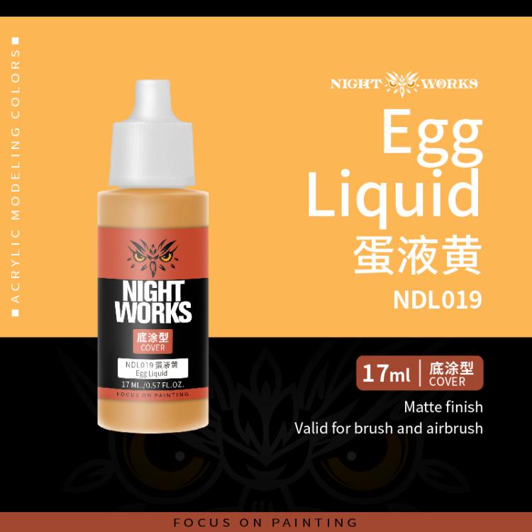(NightWorks)  Cover Color (Base) Egg Liquid