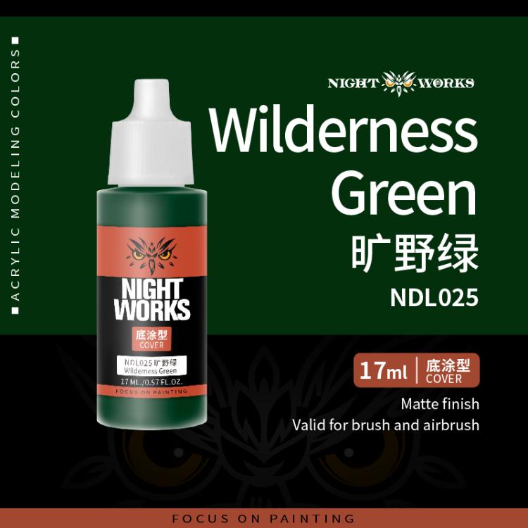 (NightWorks)  Cover Color (Base) Wilerness Green