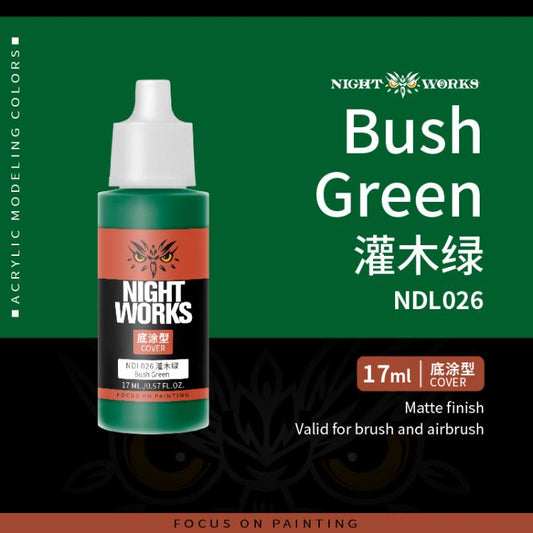 (NightWorks)  Cover Color (Base) Bush Green