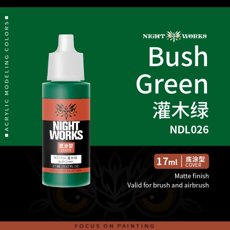 (NightWorks) Cover Color (Base Paint)