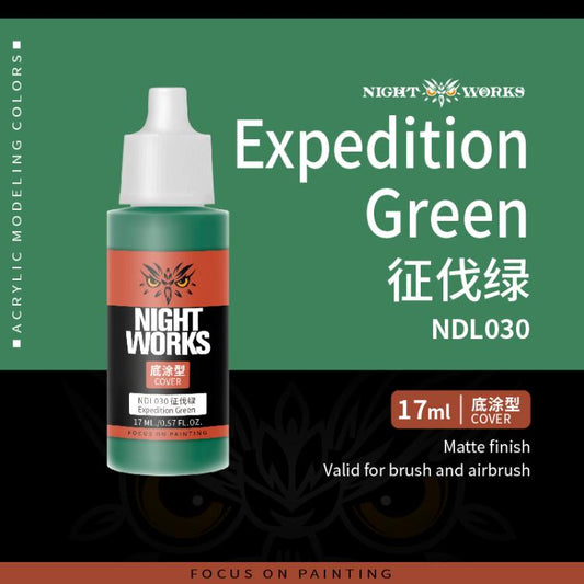 (NightWorks)  Cover Color (Base) Expedition Green