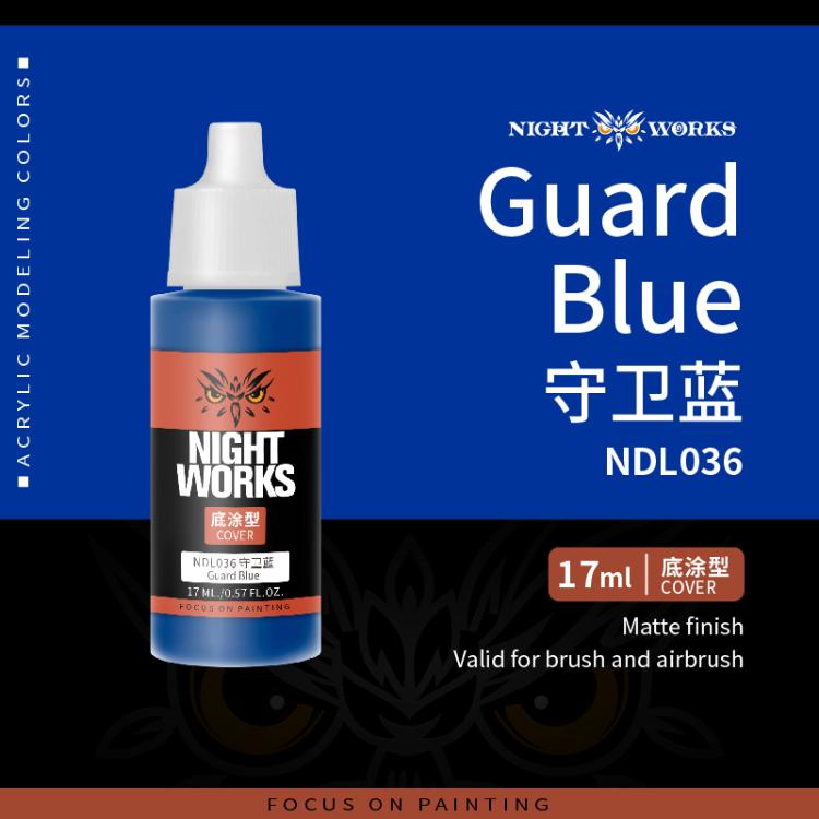 (NightWorks)  Cover Color (Base) Guard Blue