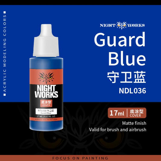 (NightWorks)  Cover Color (Base) Guard Blue