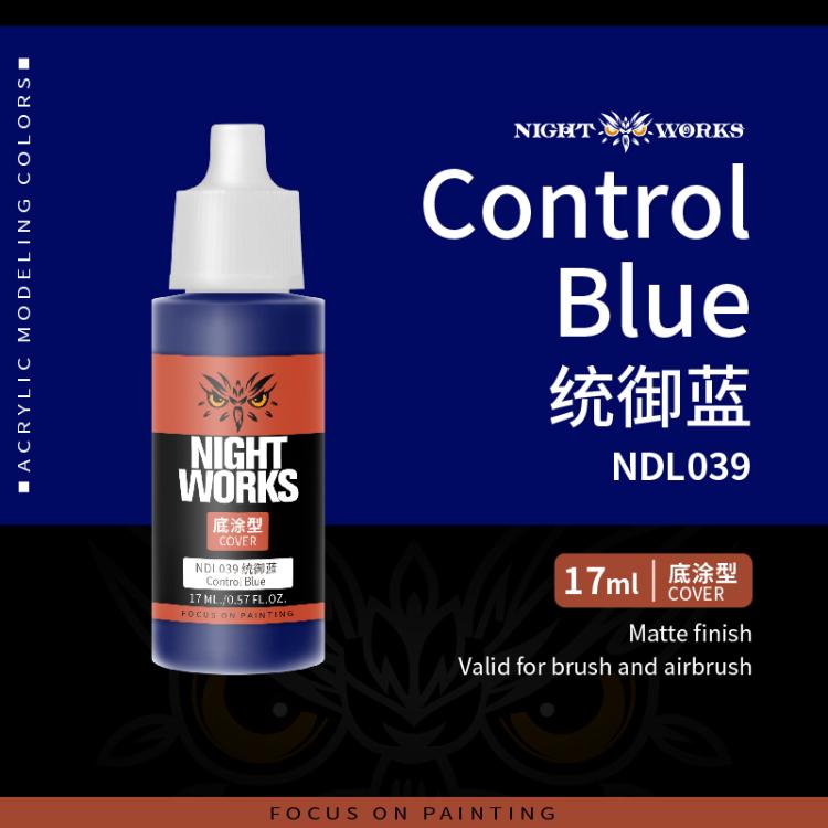 (NightWorks) Cover Color (Base Paint)