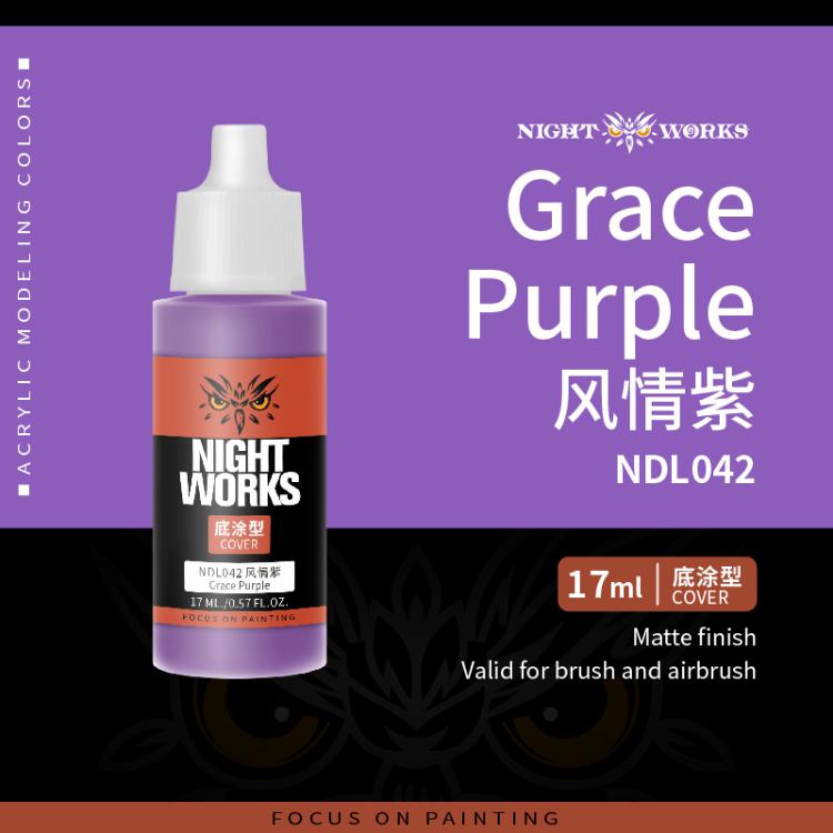 (NightWorks)  Cover Color (Base) Grace Purple