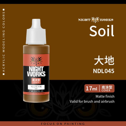 (NightWorks)  Cover Color (Base) Soil