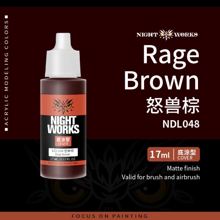 (NightWorks)  Cover Color (Base) Rage Brown