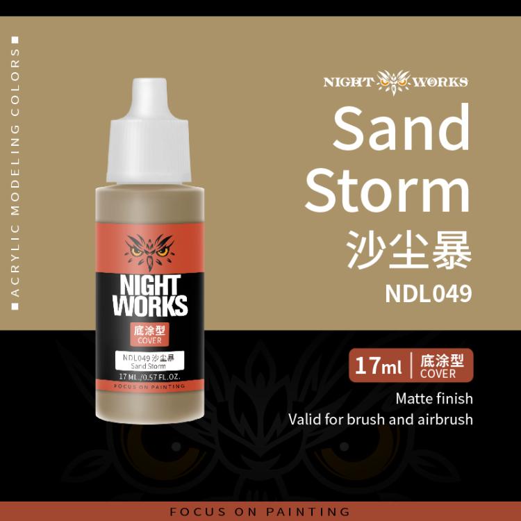 (NightWorks) Cover Color (Base Paint)