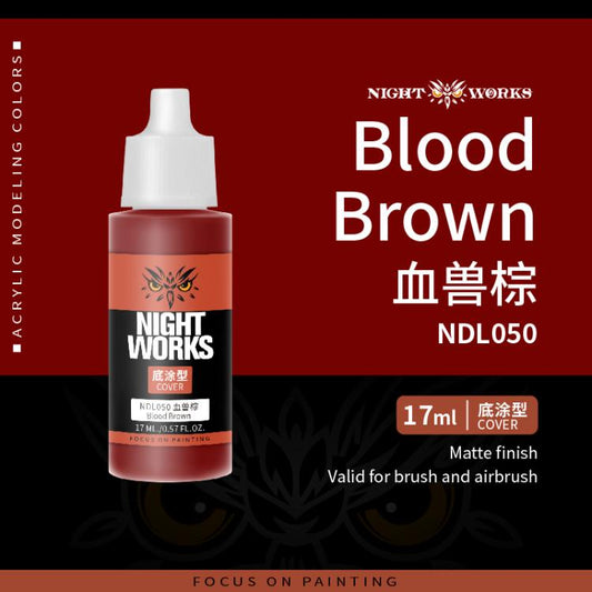 (NightWorks)  Cover Color (Base) Blood Brown