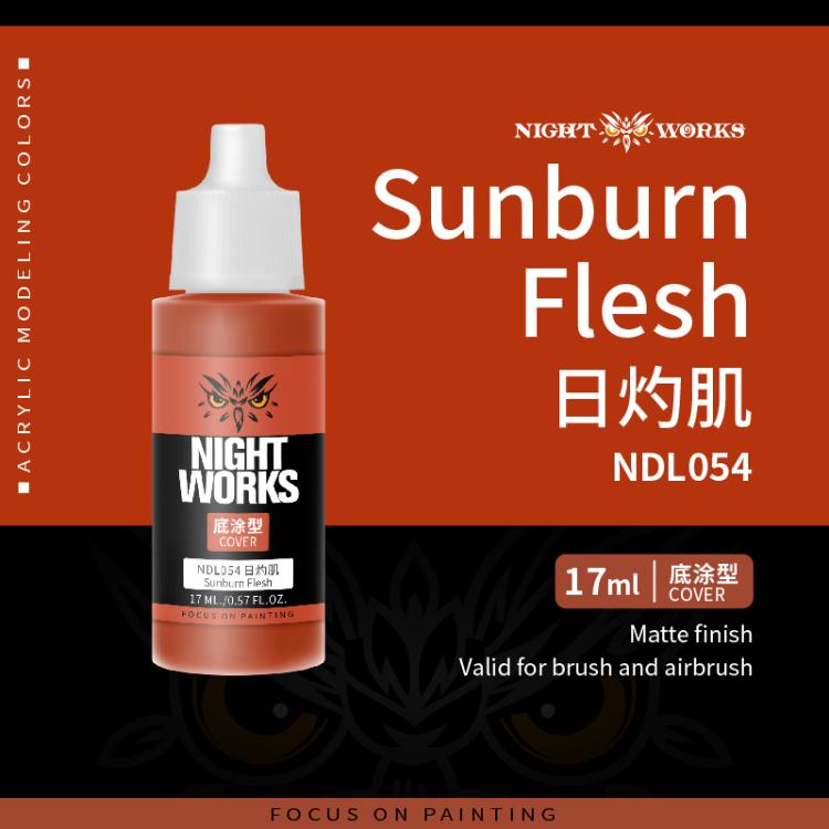 (NightWorks)  Cover Color (Base) Sunburn Flesh