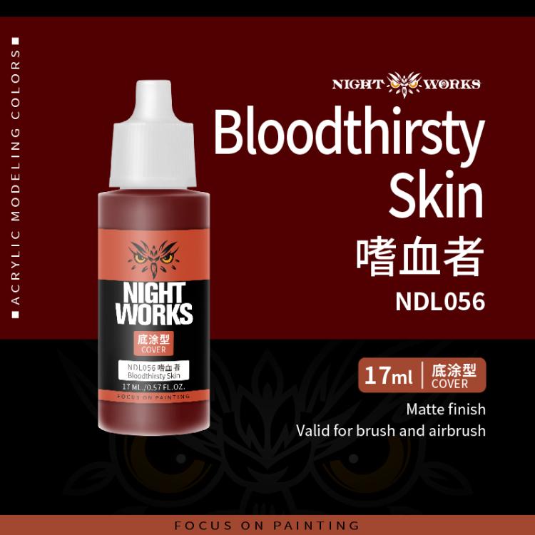 (NightWorks)  Cover Color (Base) Bloodthirsty Skin