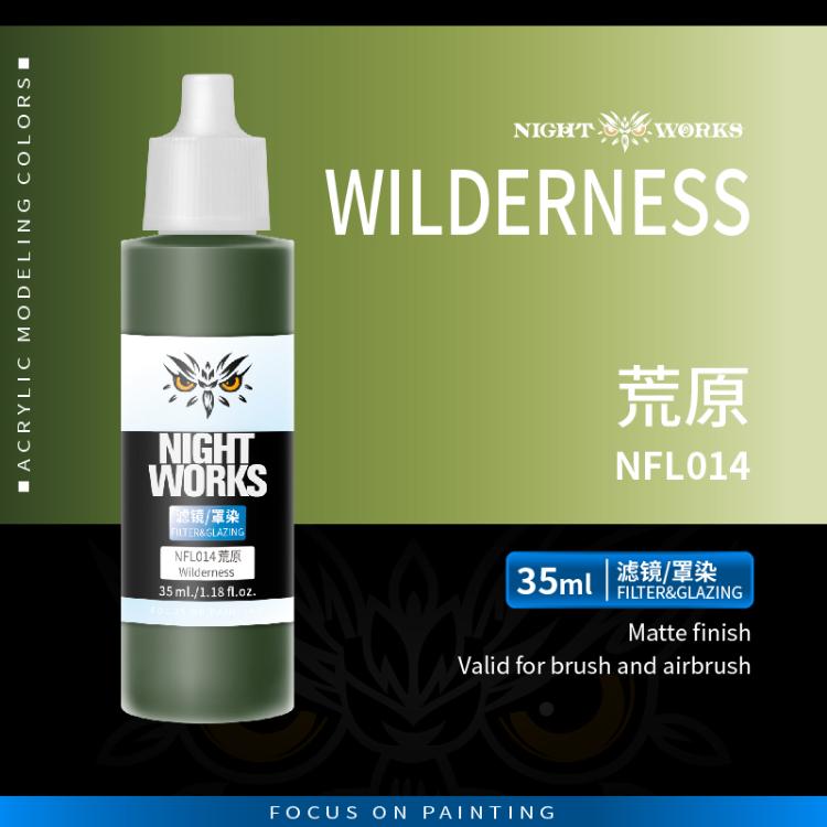 (NightWorks)  Filter & Glazing (Glazing) Wilderness
