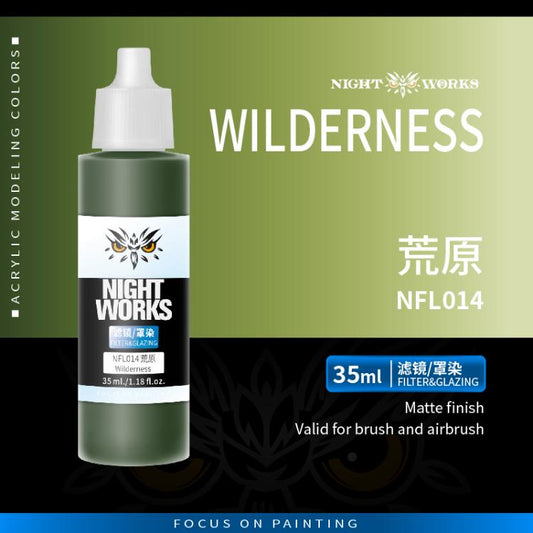 (NightWorks)  Filter & Glazing (Glazing) Wilderness