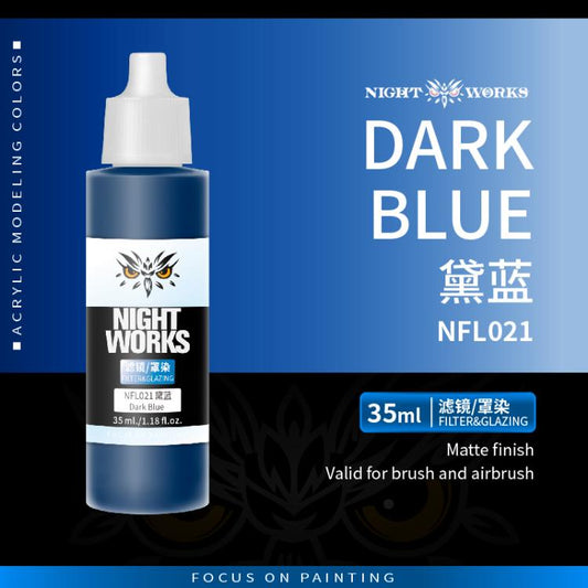 (NightWorks)  Filter & Glazing (Glazing) Dark Blue