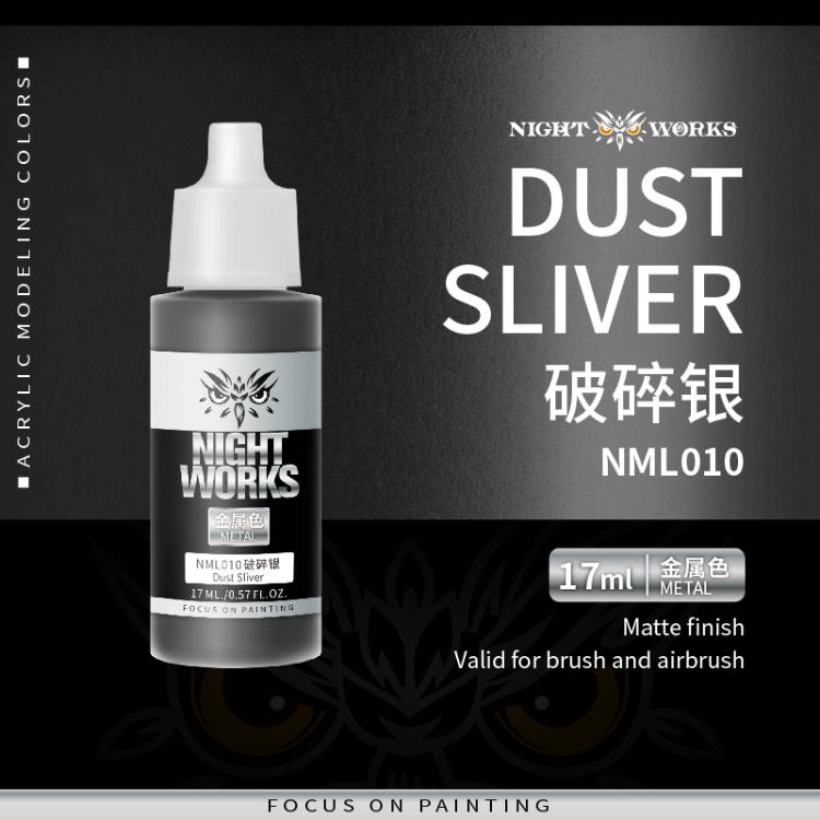 (NightWorks)  Metal Color (Gloss Metallic) Dust Sliver