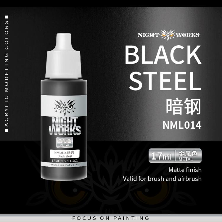 (NightWorks)  Metal Color (Gloss Metallic) Black Steel