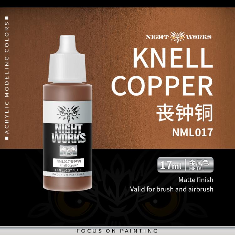 (NightWorks)  Metal Color (Gloss Metallic) Knell Copper